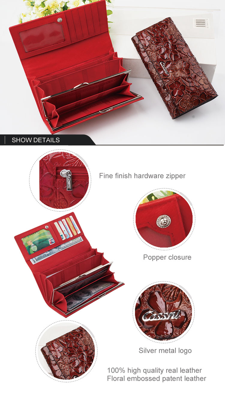 花(huā)朵黑(hēi)色專利皮革長(cháng)款錢(qián)包